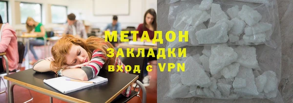 меф VHQ Верхнеуральск