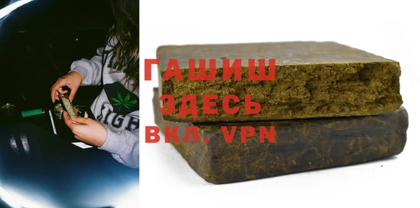 меф VHQ Верхнеуральск