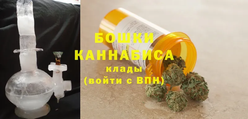 Канабис Bruce Banner  Подпорожье 